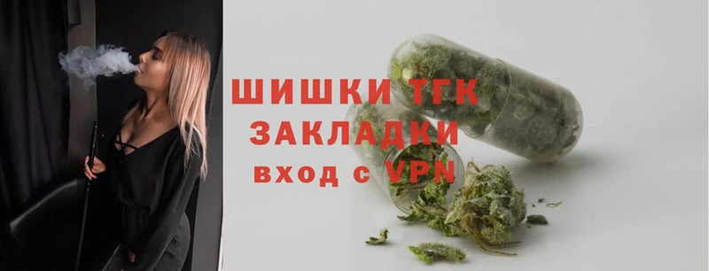 МАРИХУАНА Bruce Banner  Бузулук 